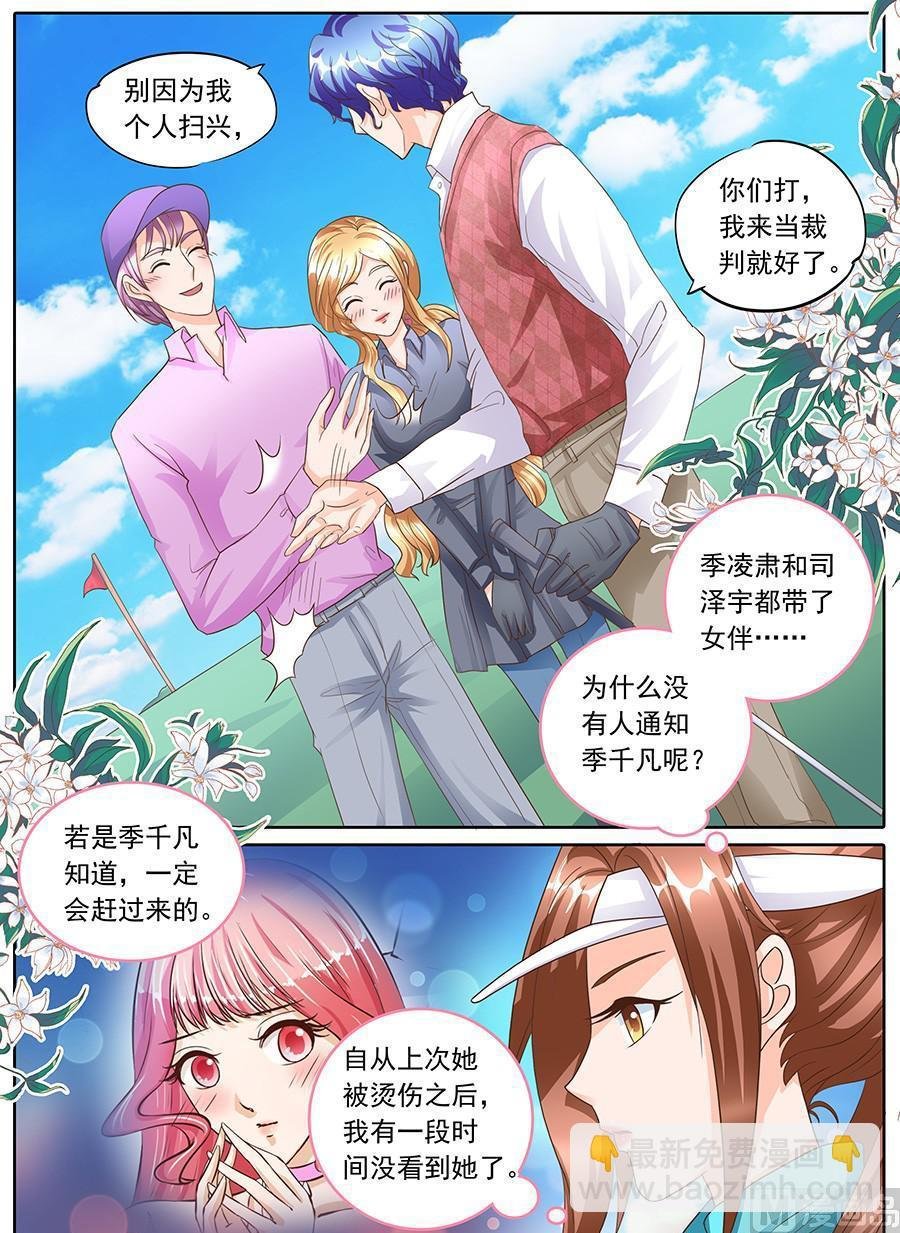 第135话