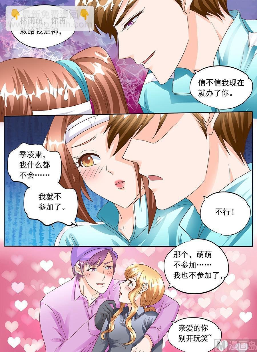 第135话