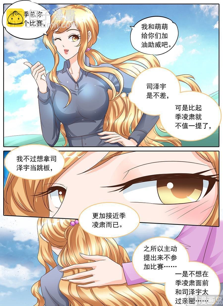 第135话