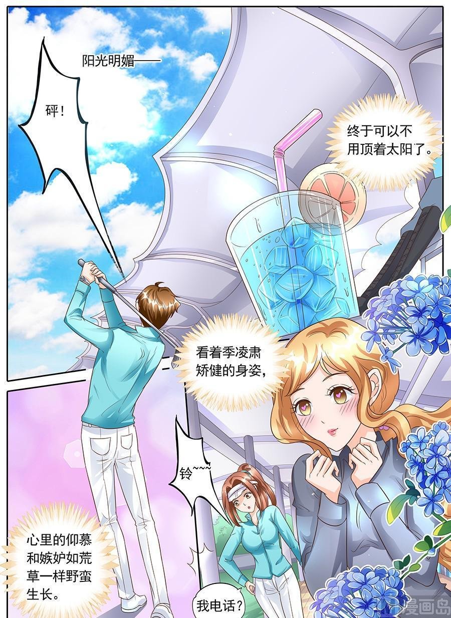 第135话