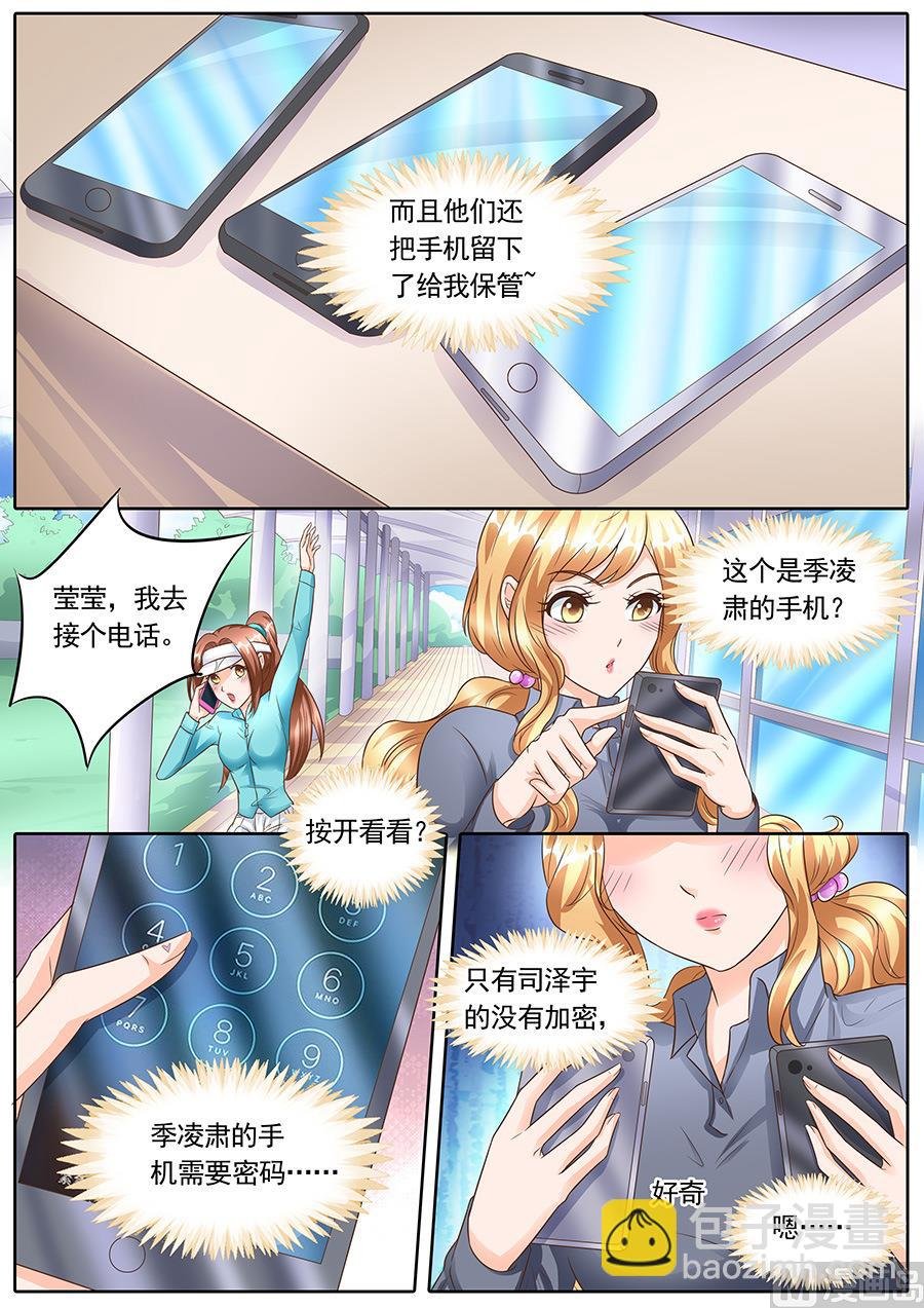 第136话