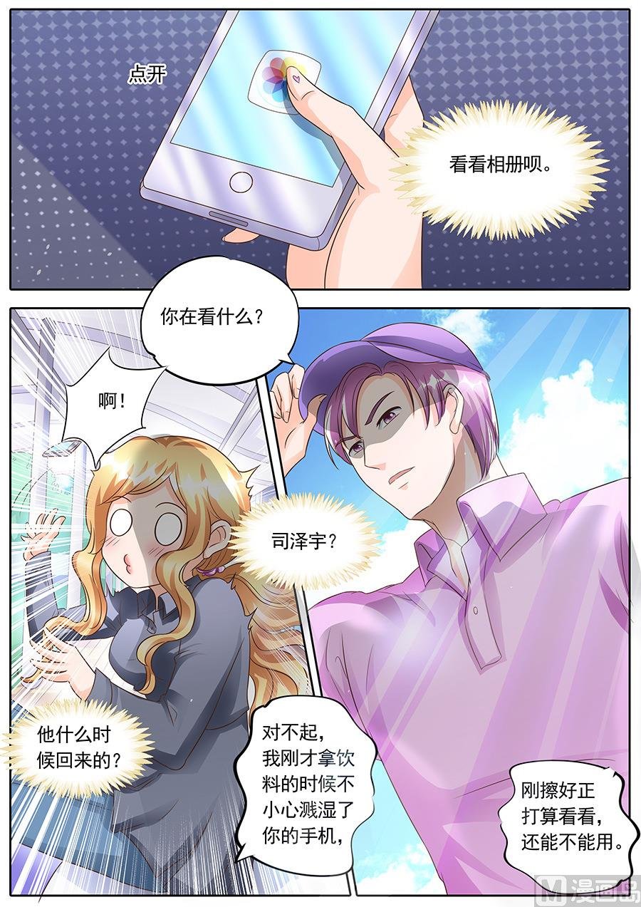 第136话