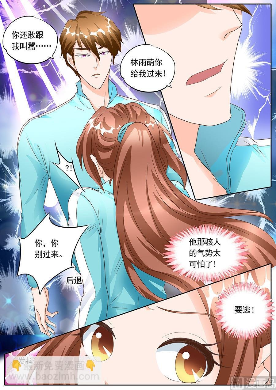第136话