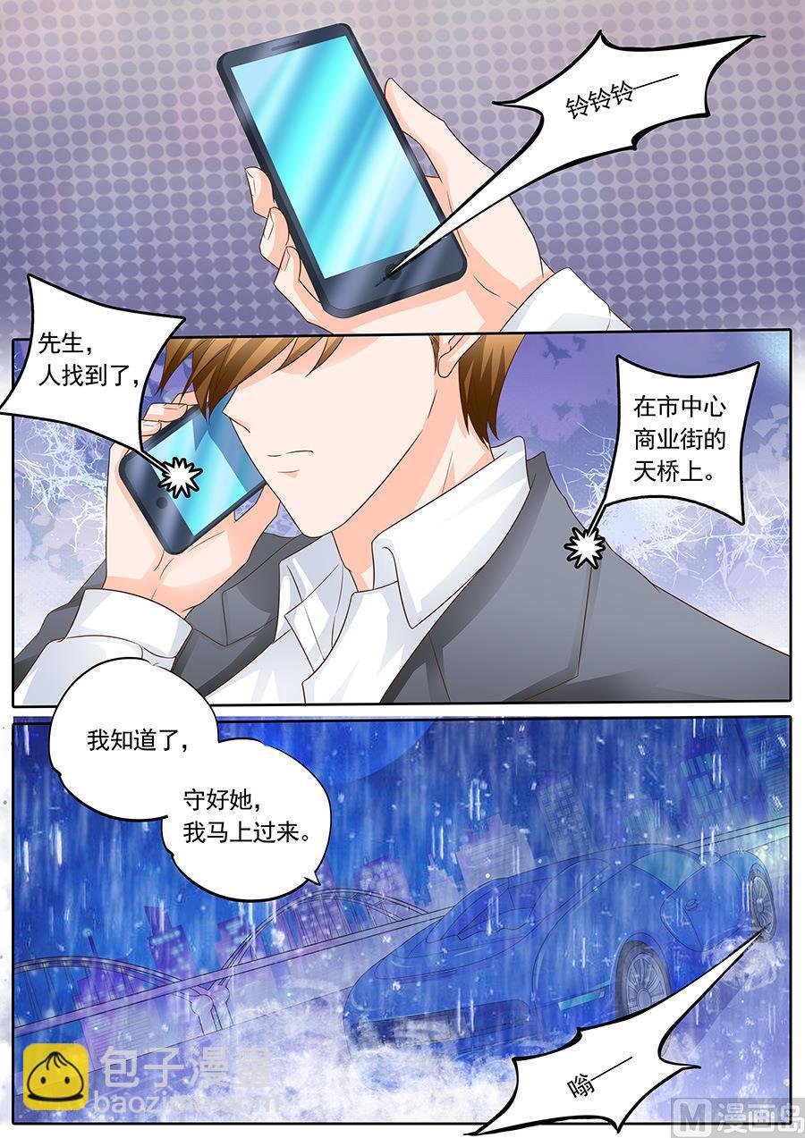 第142话