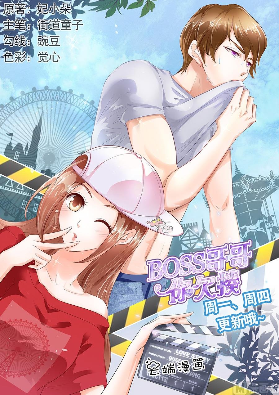 第156话