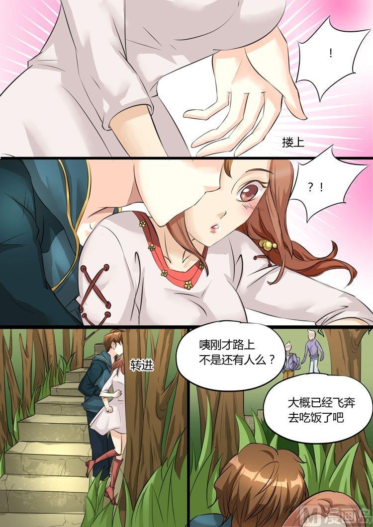 第16话