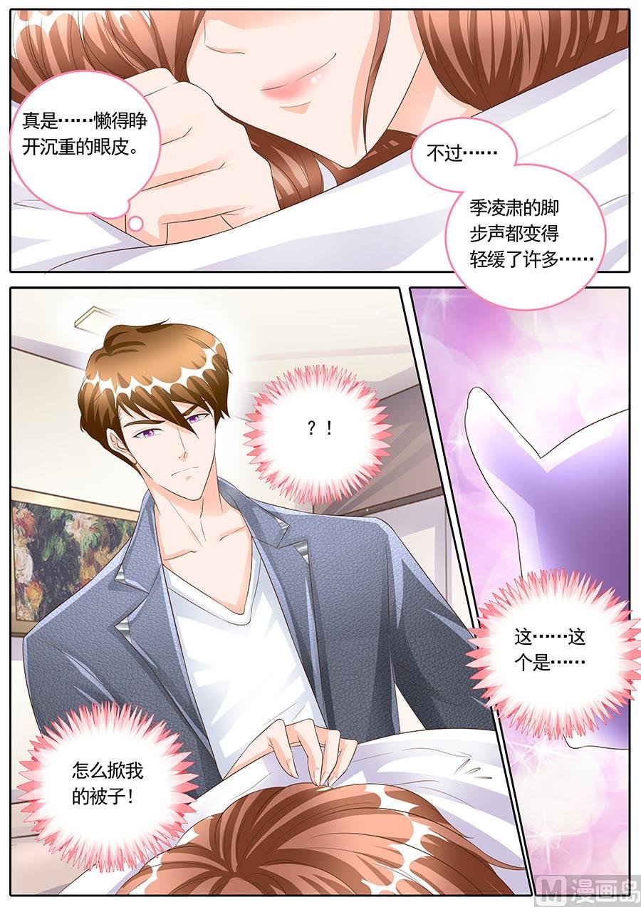 第163话