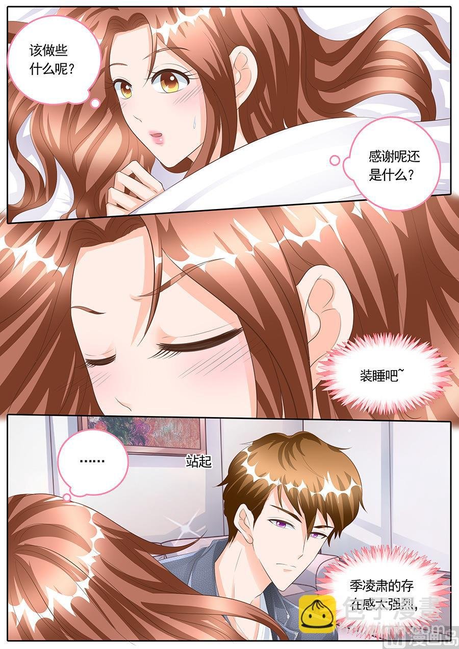 第165话