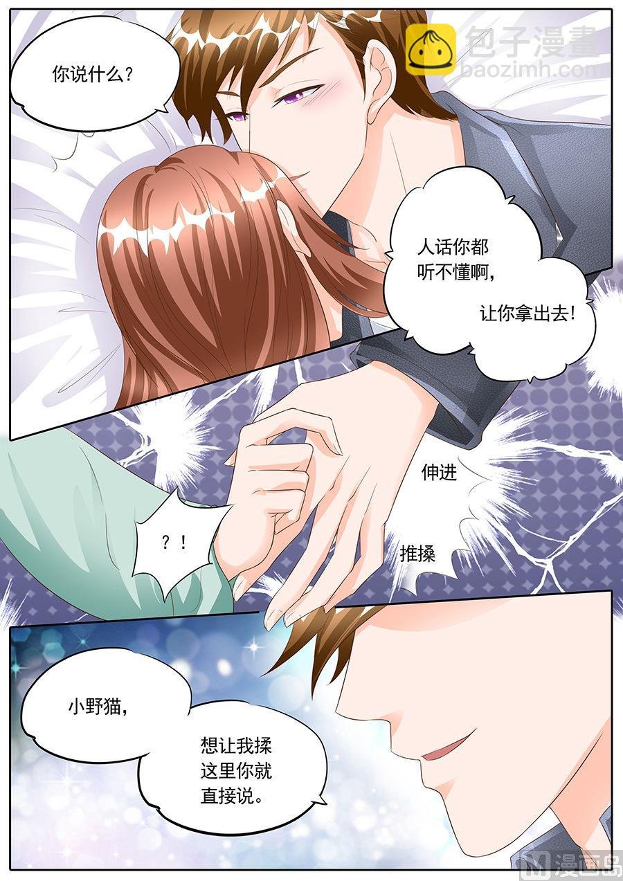 第165话