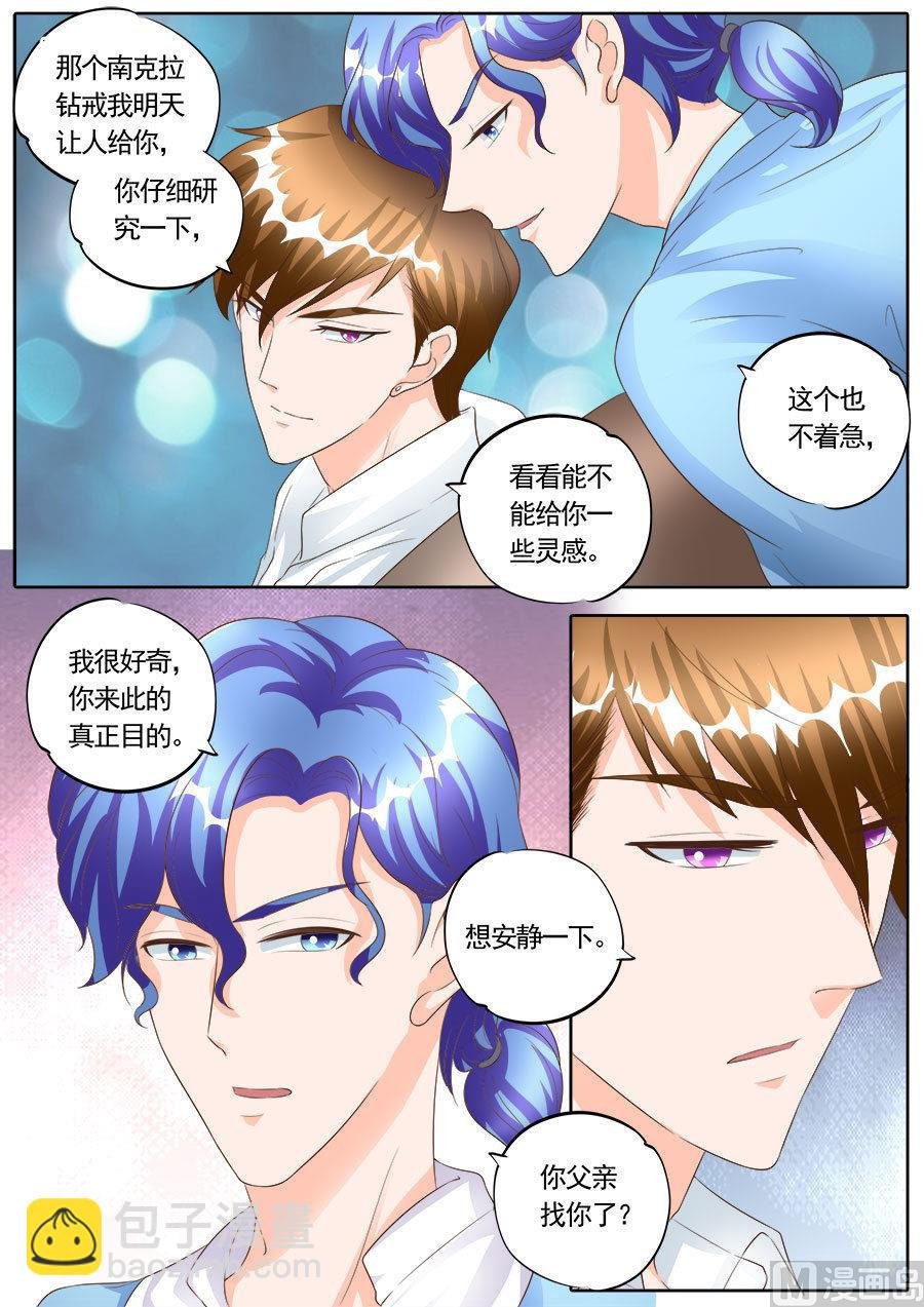 第169话