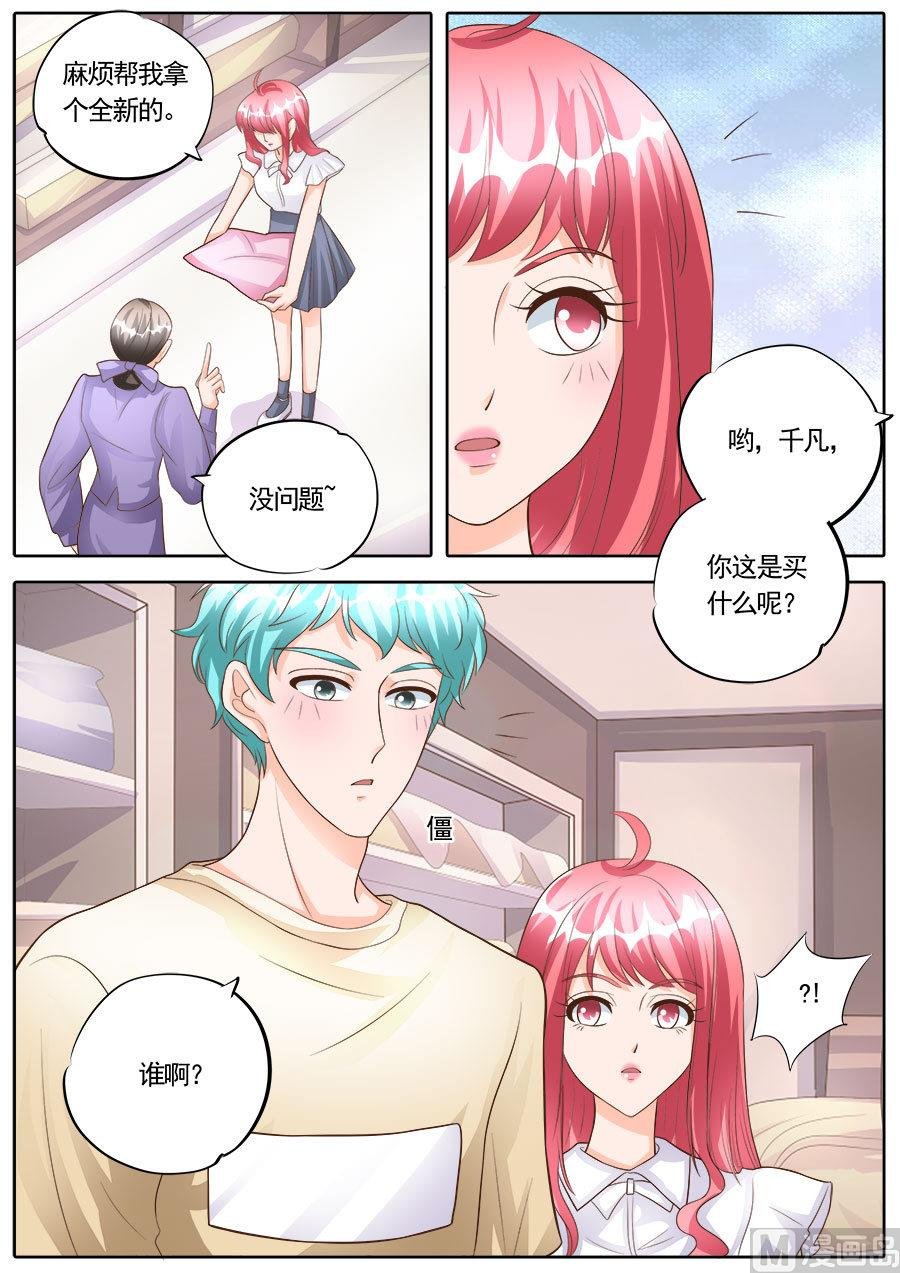 第176话