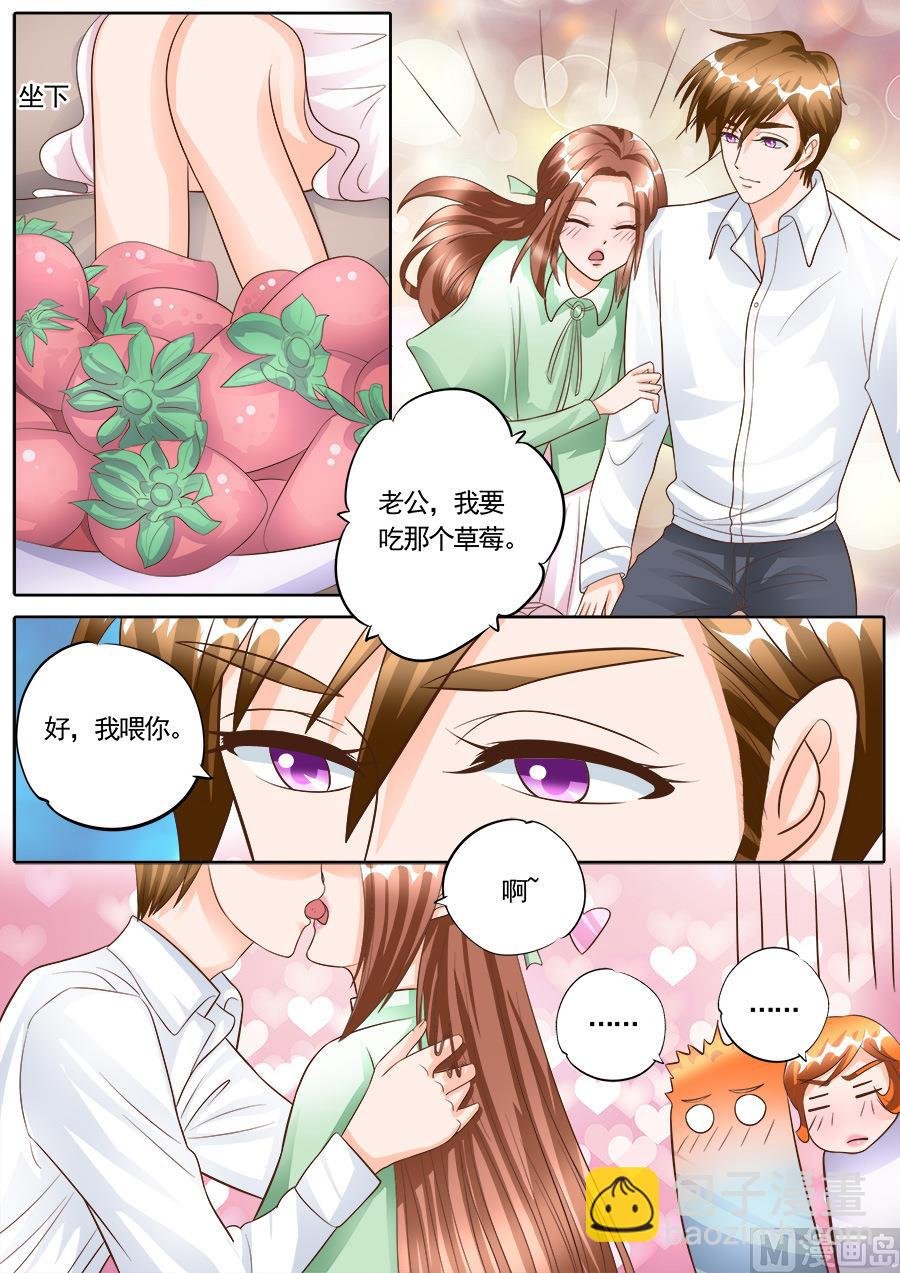 第179话
