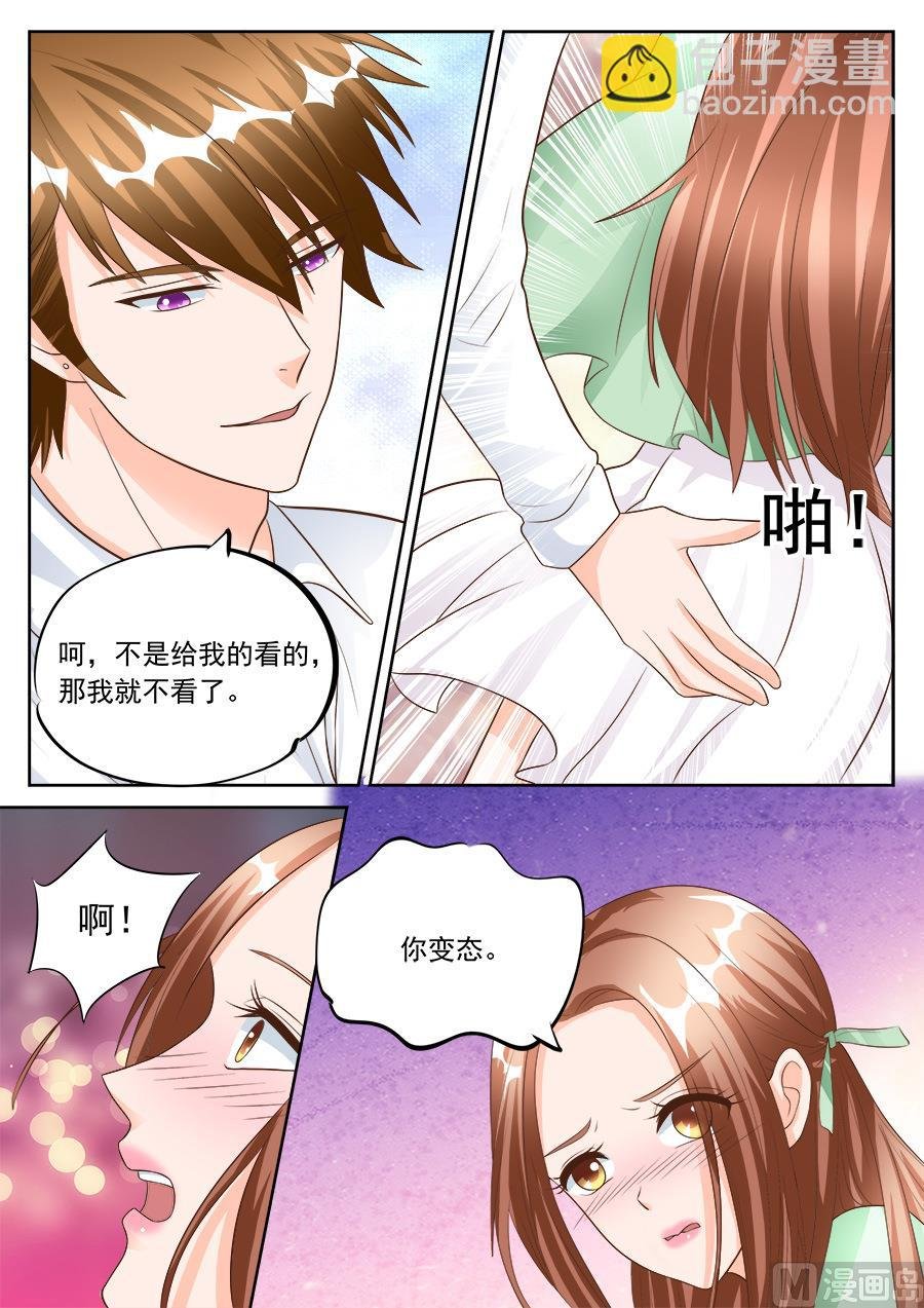 第180话