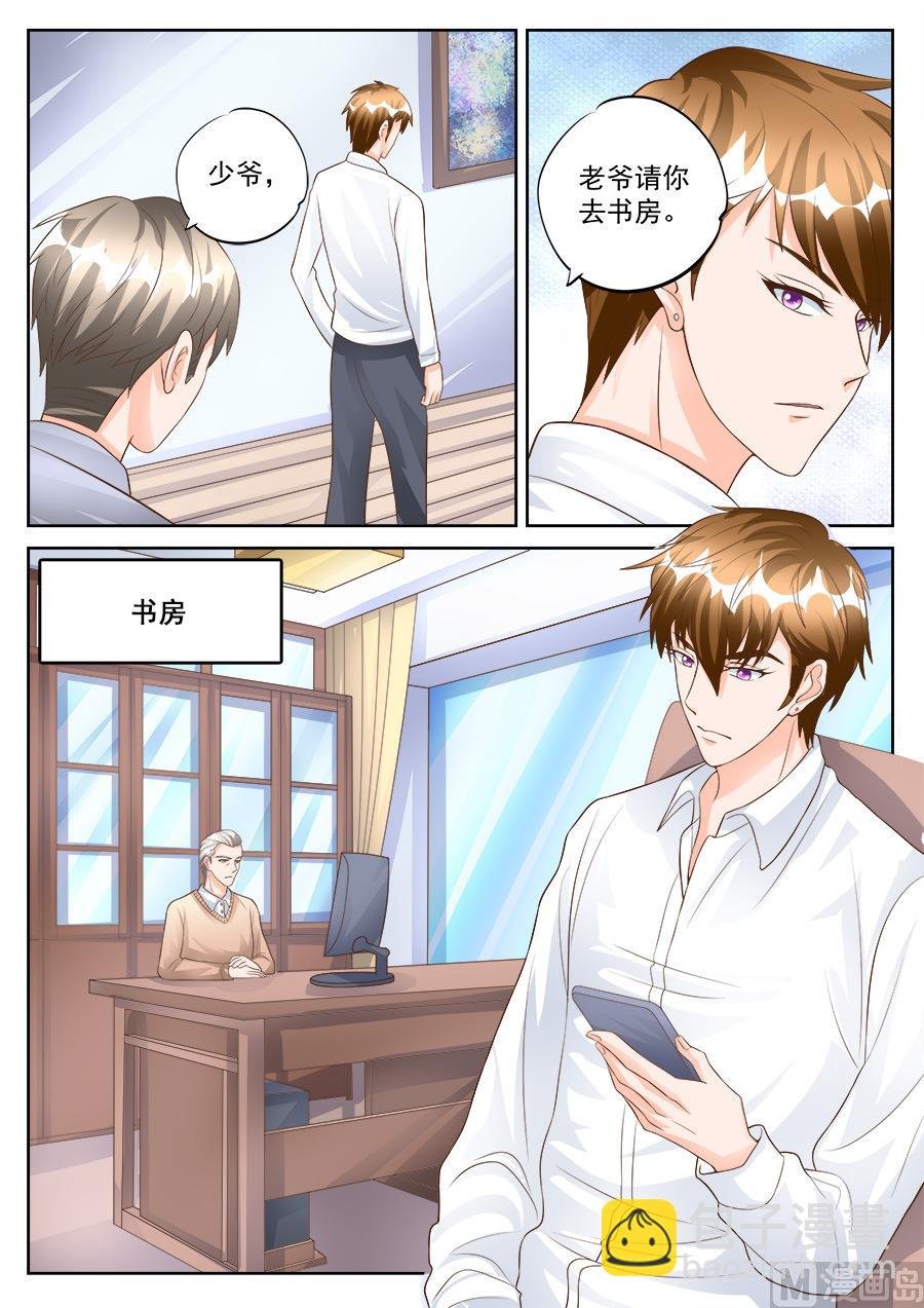 第182话