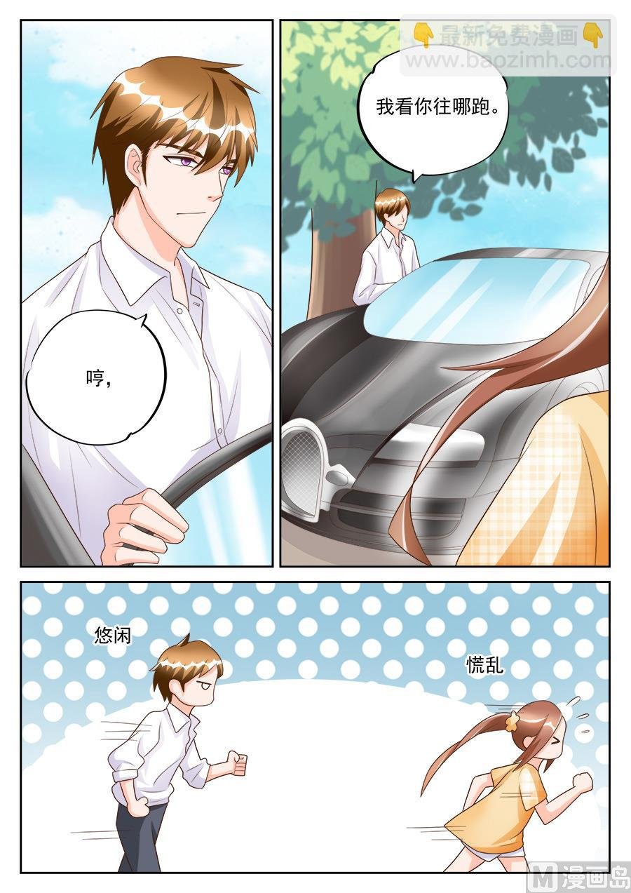 第187话