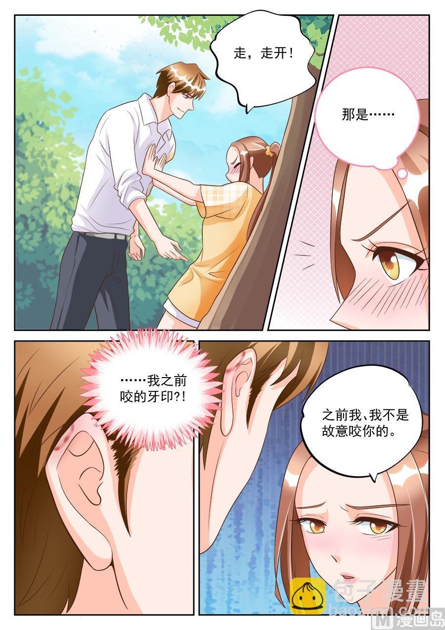 第187话