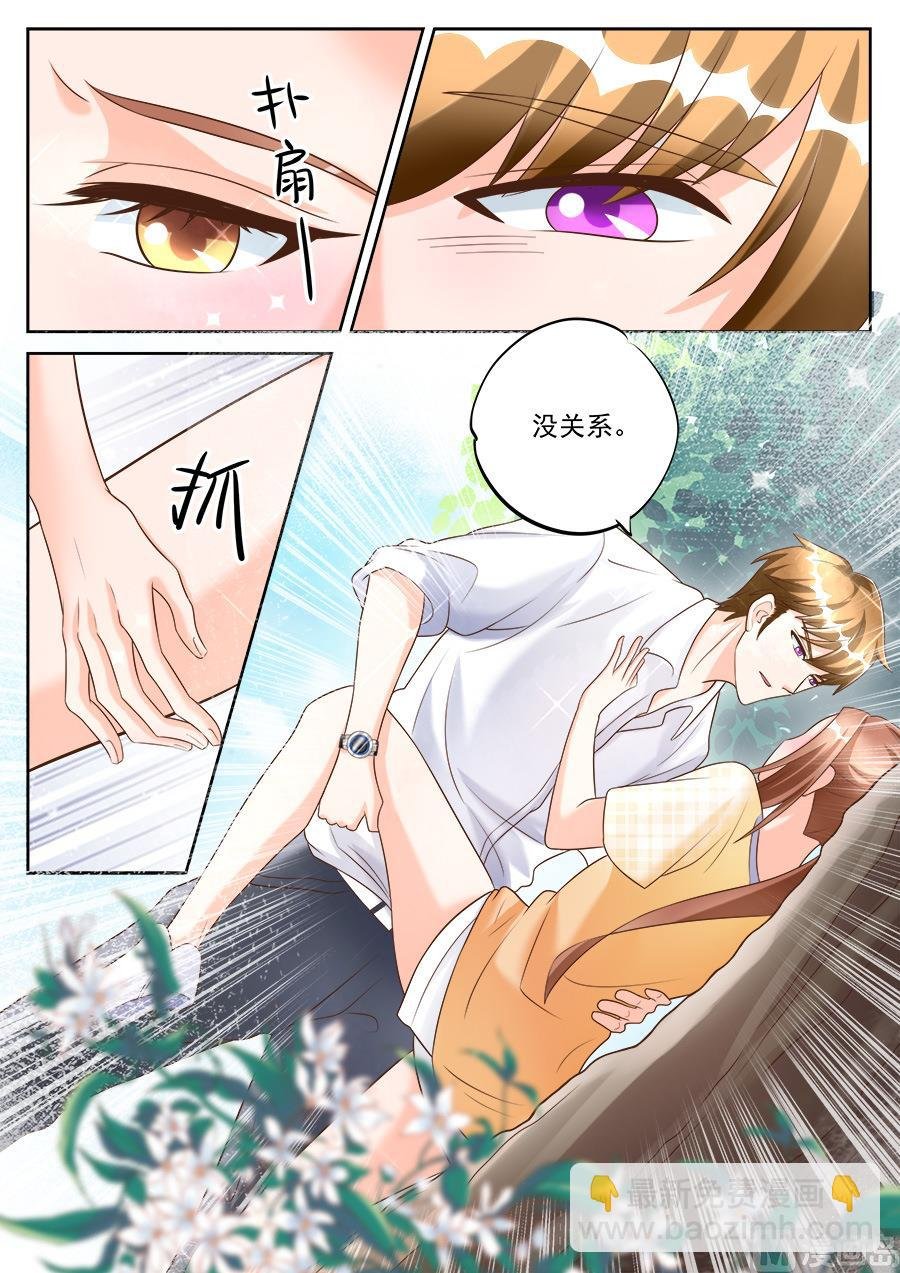 第187话