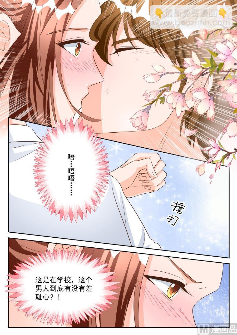 第188话