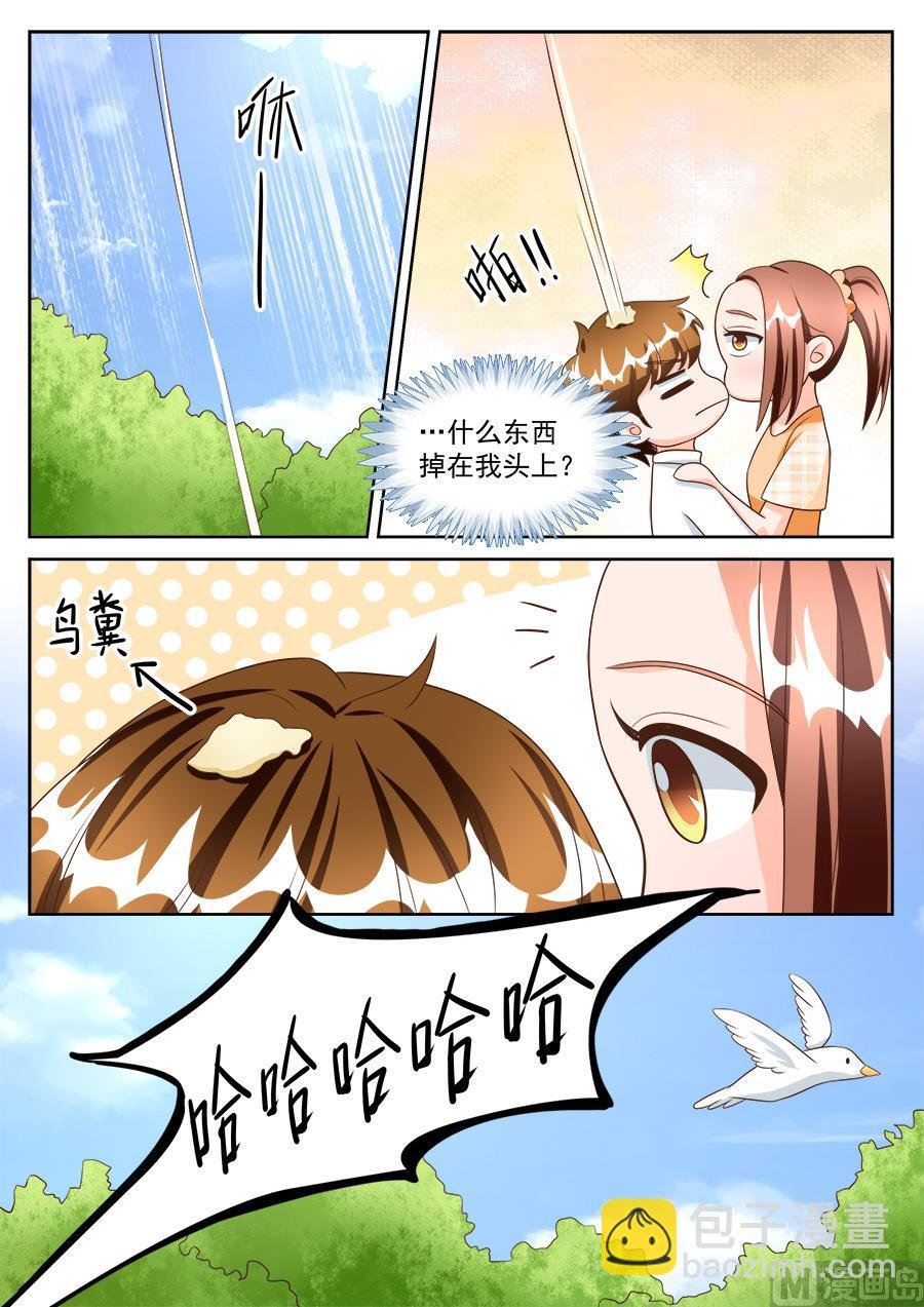 第188话