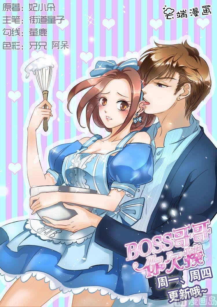 第19话