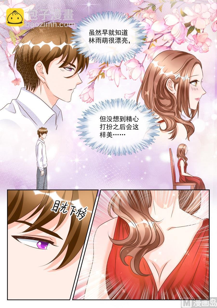 第191话