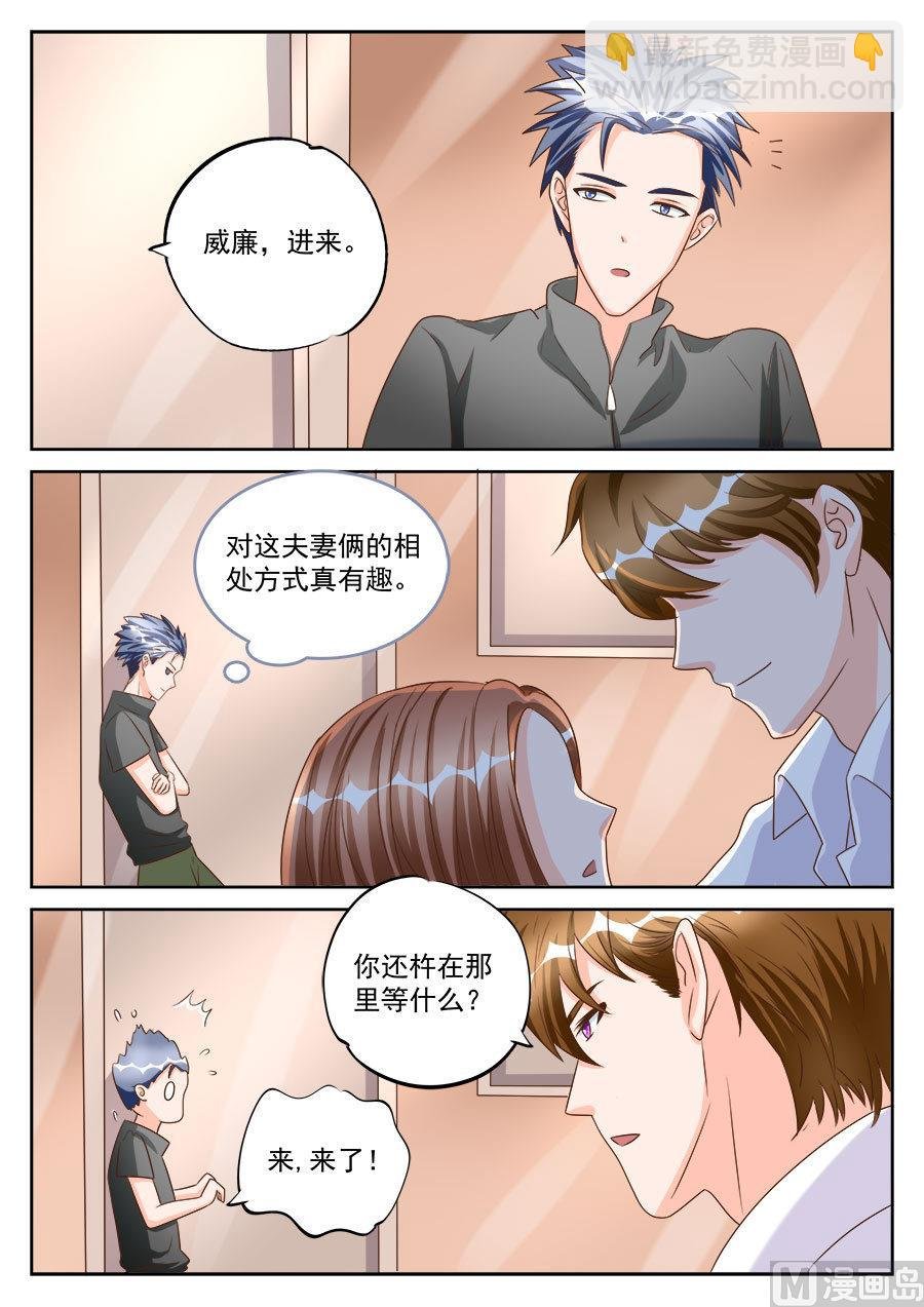 第192话