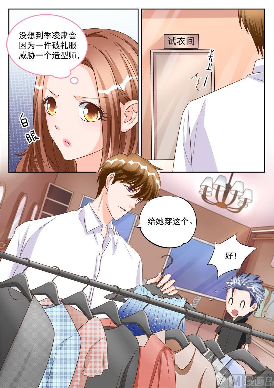 第192话