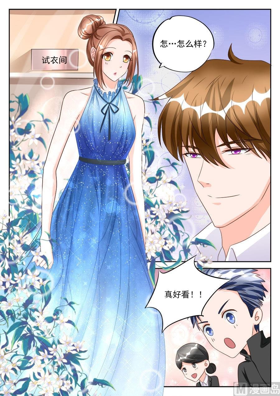第192话