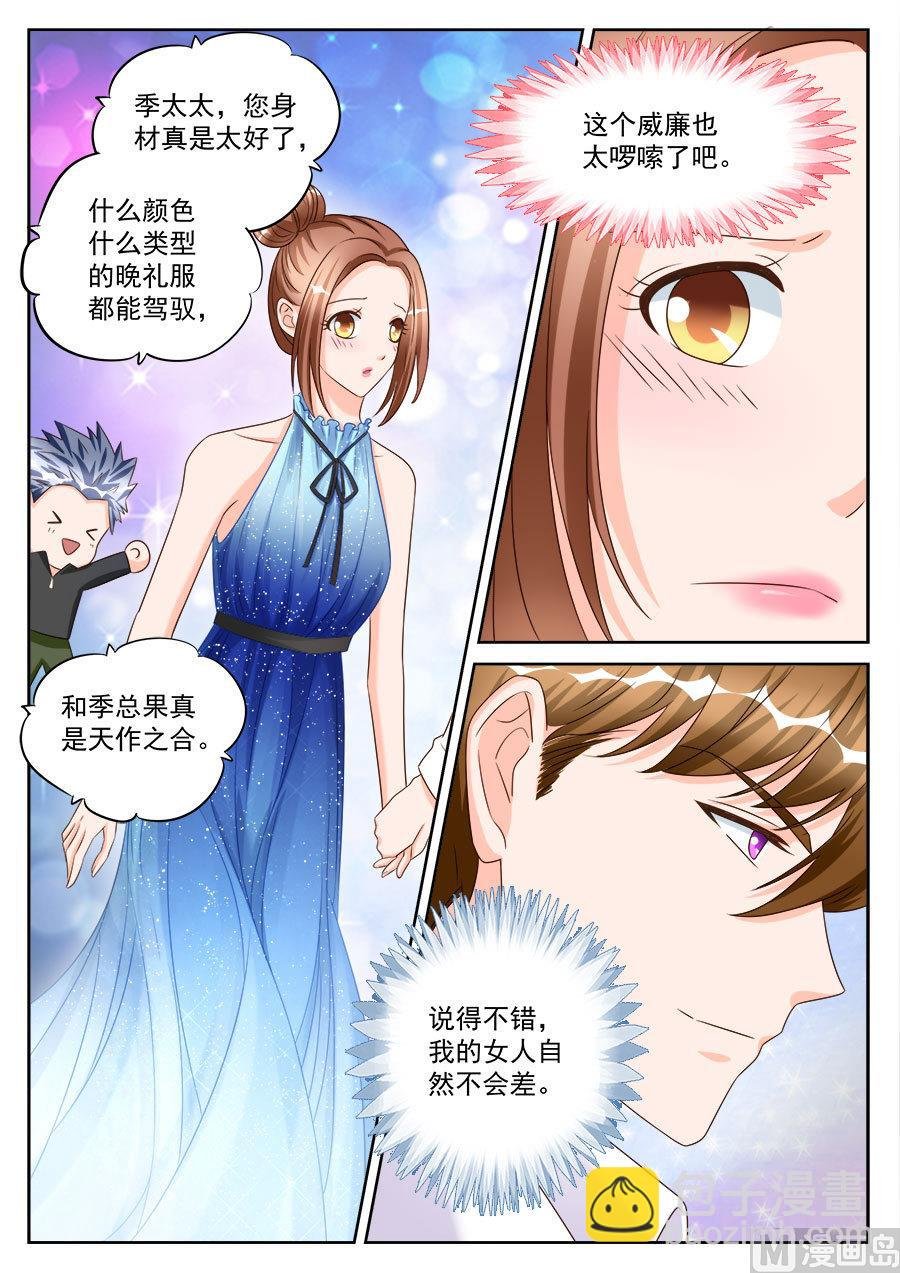 第192话