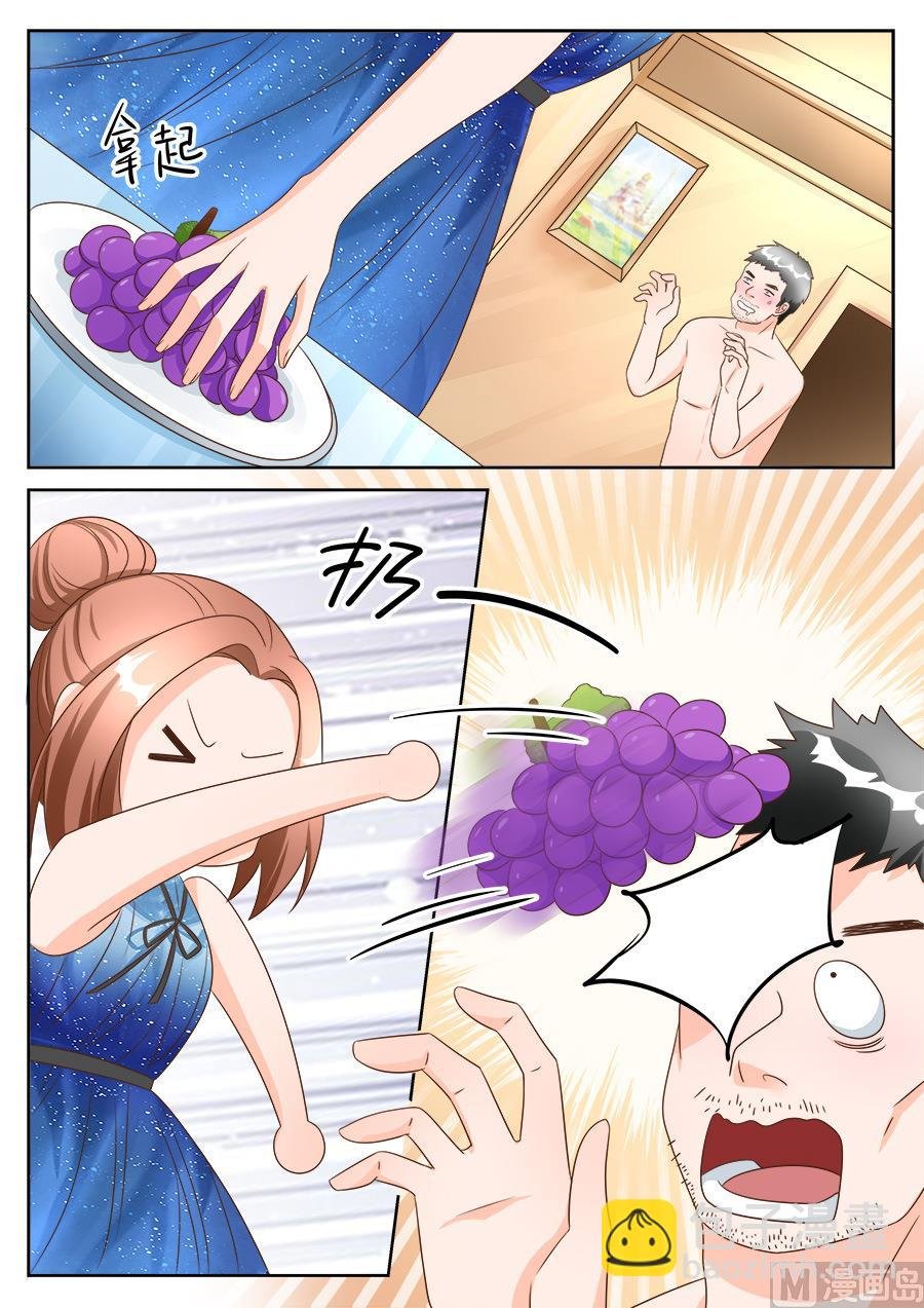 第196话