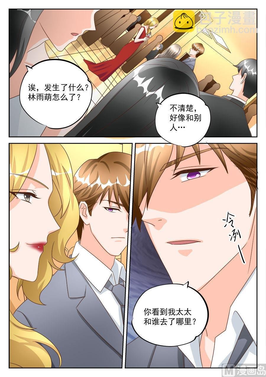 第198话