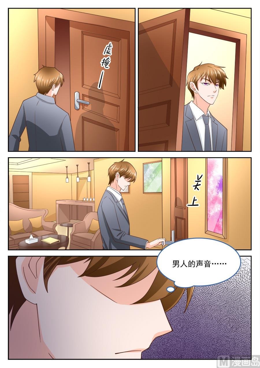 第200话
