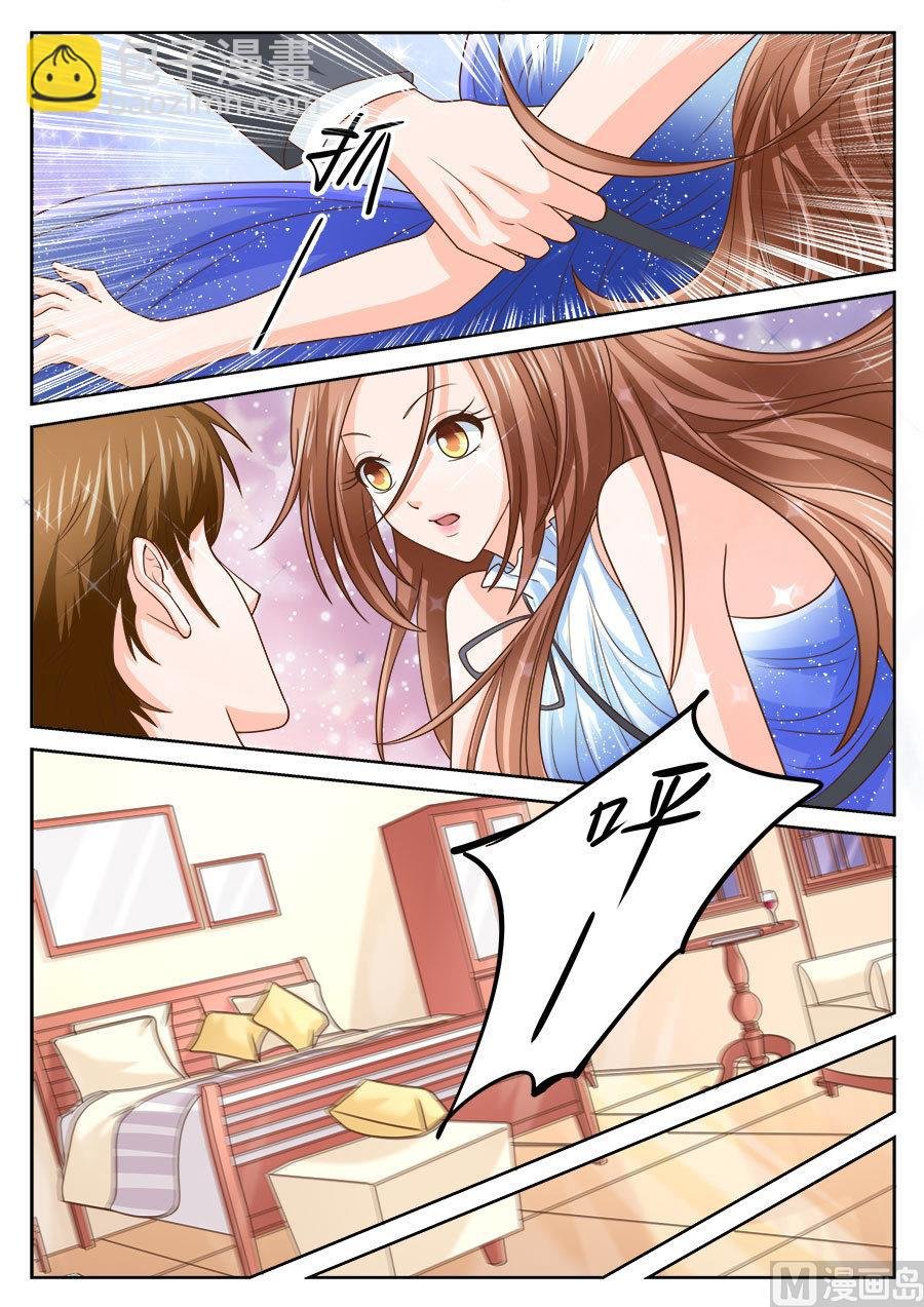 第207话