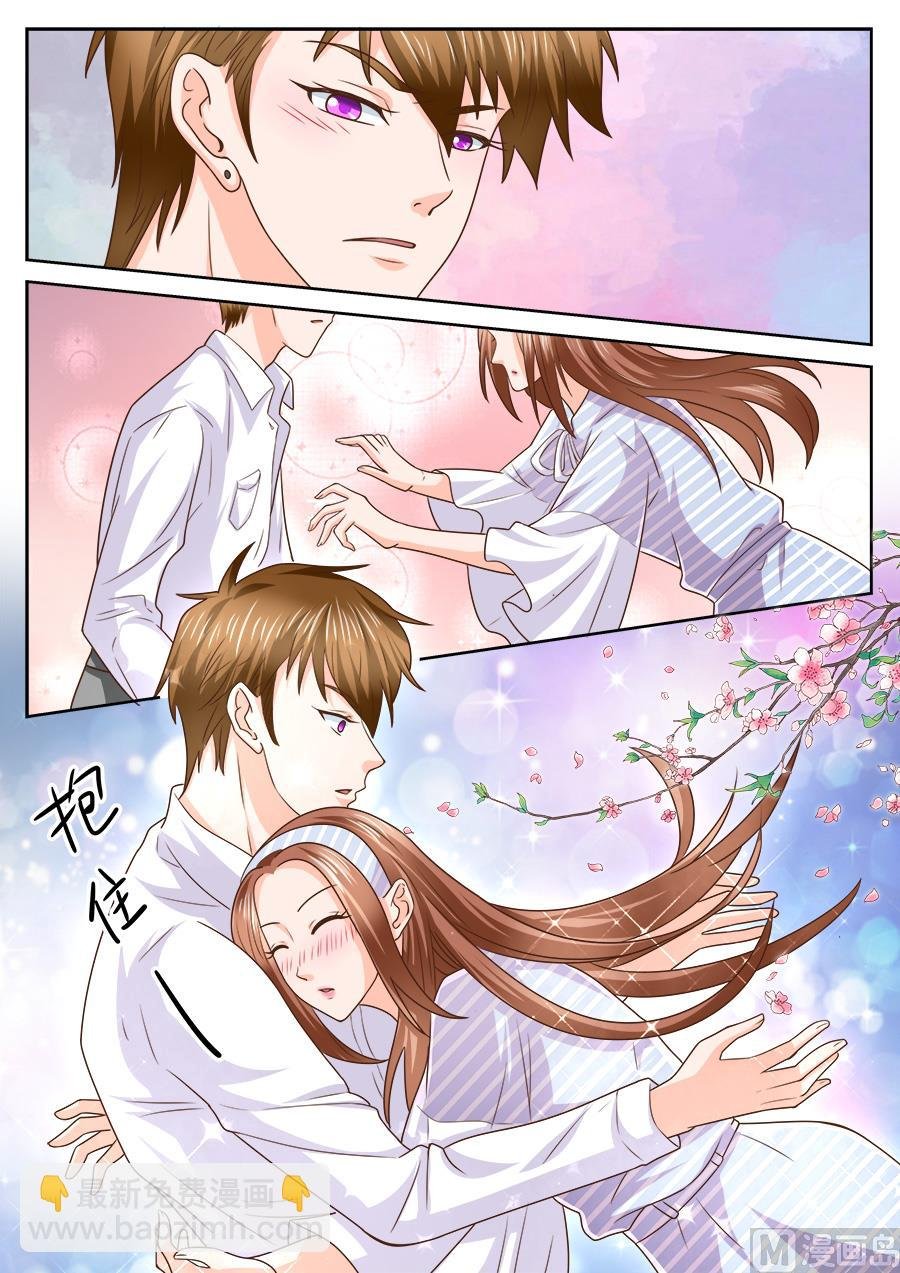 第213话