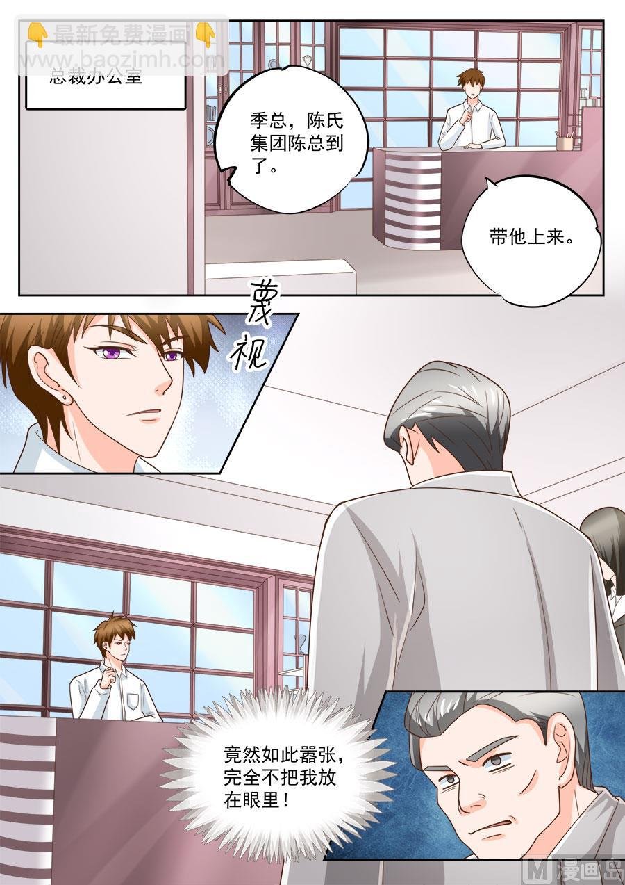 第218话