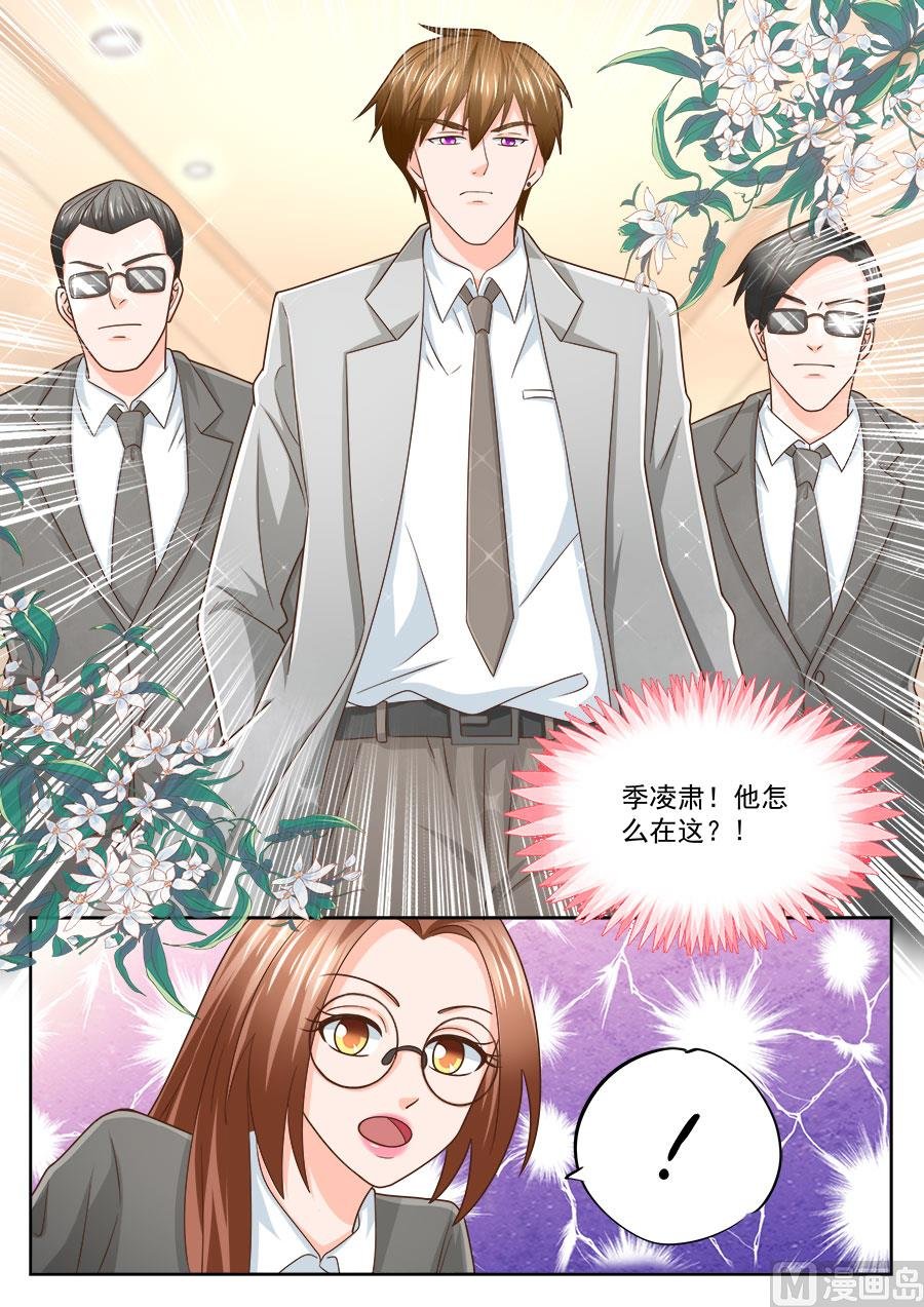 第222话
