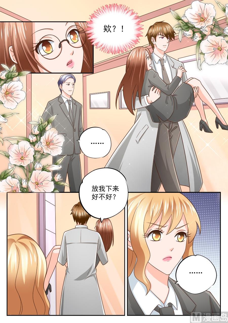 第223话