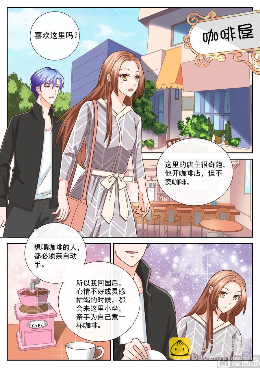 第239话