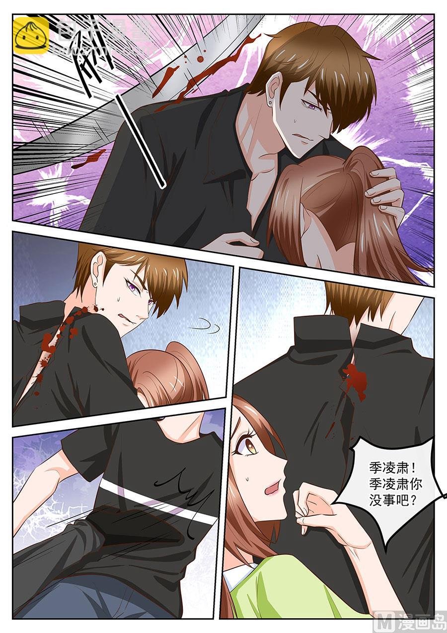 第251话