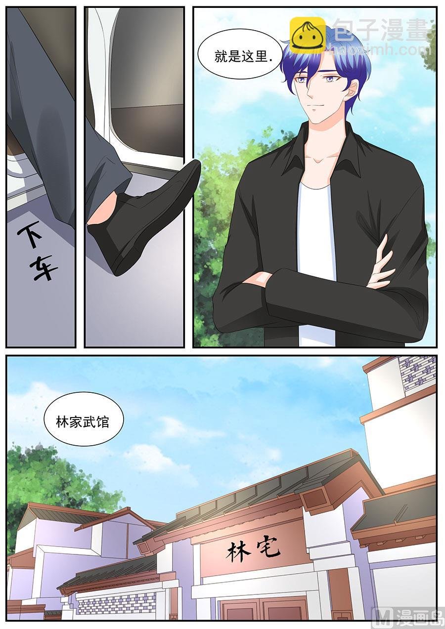 第262话