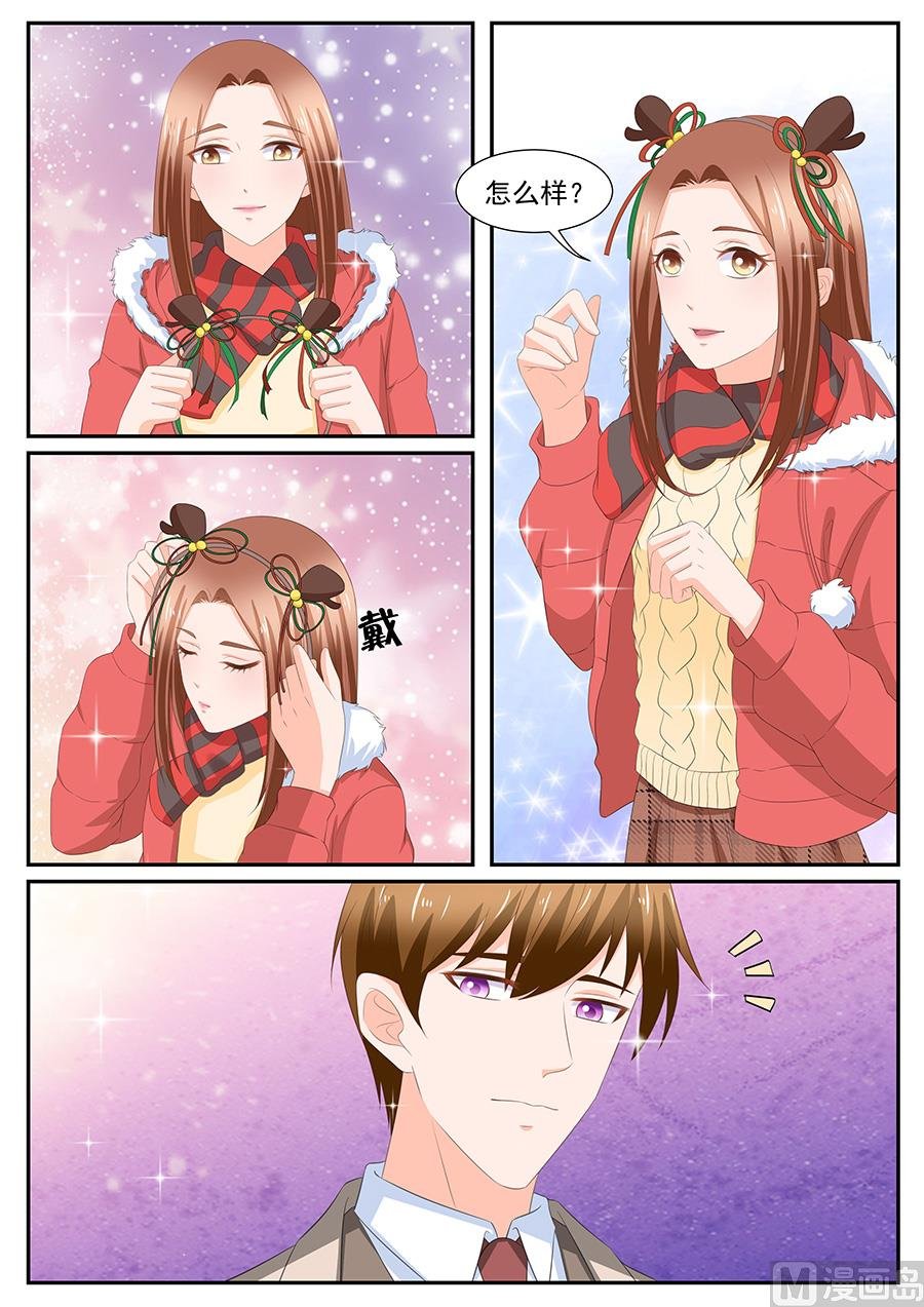 第267话