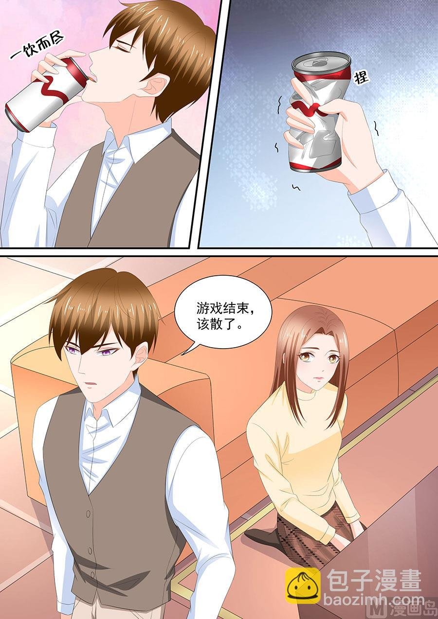 第269话