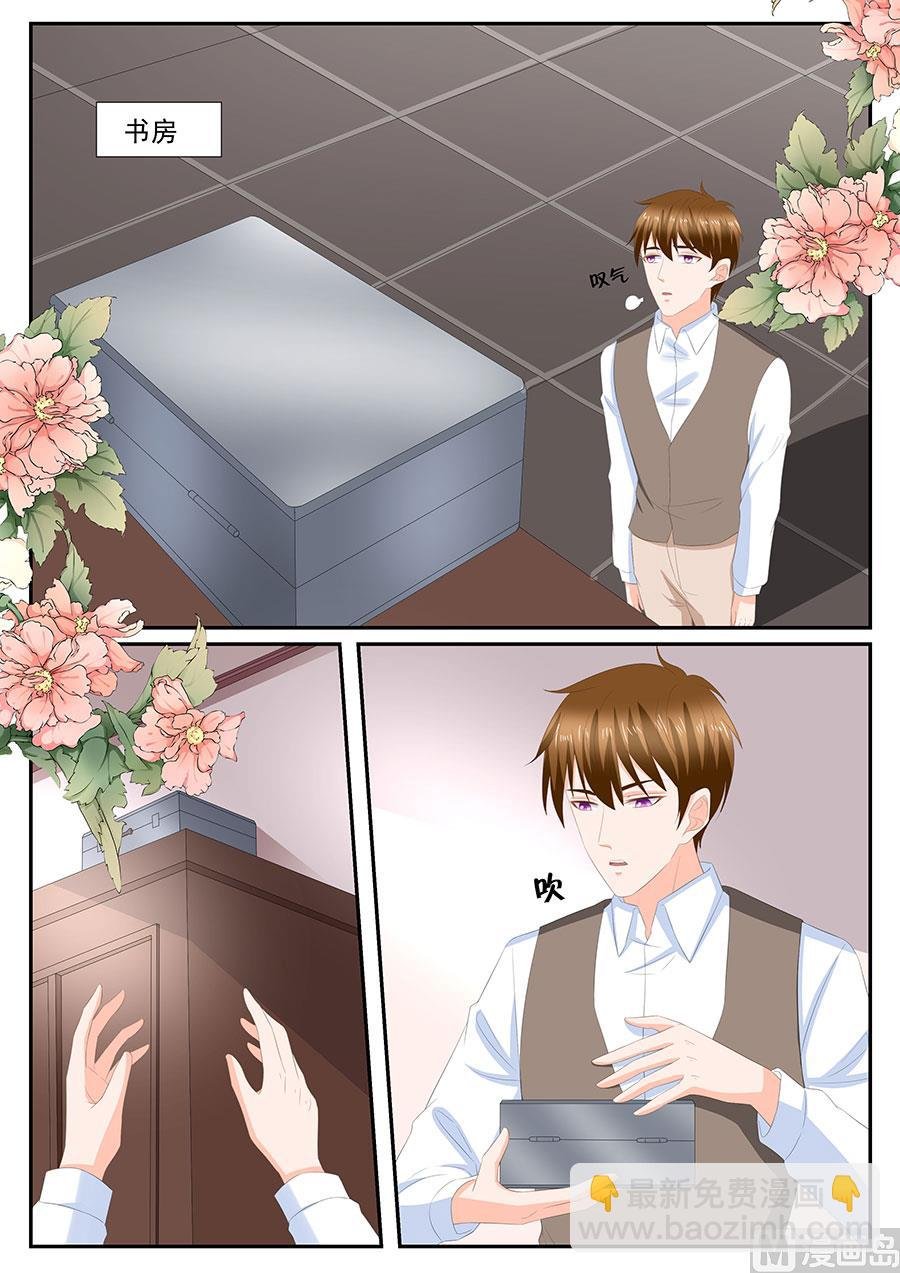 第272话