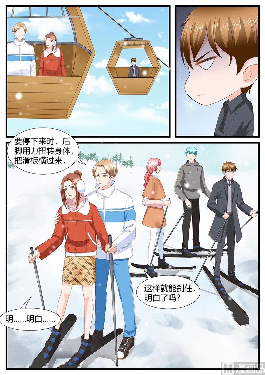 第280话