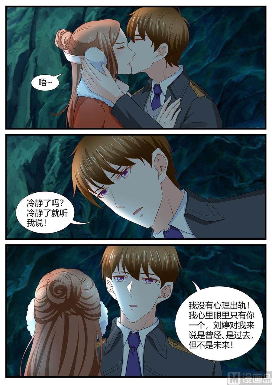 第282话