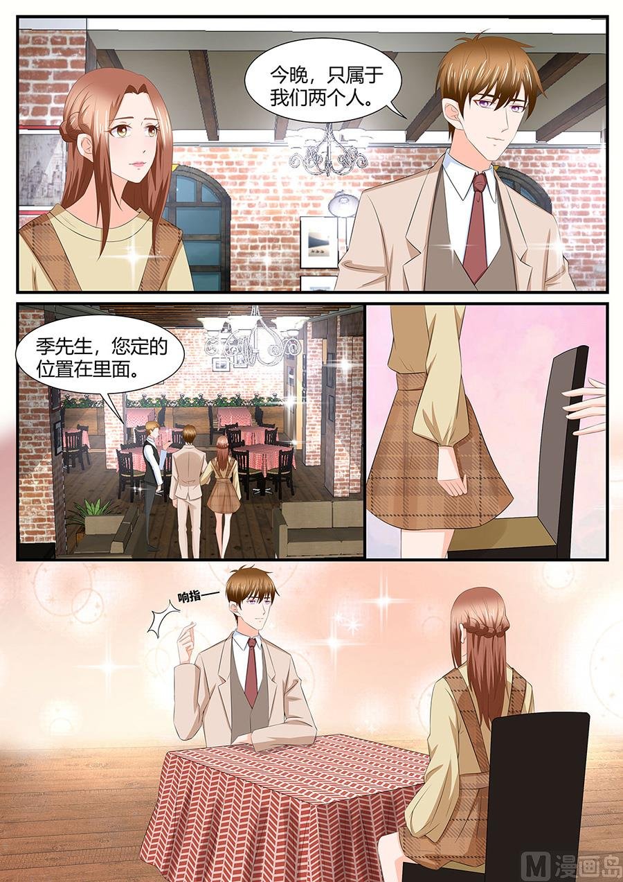 第283话