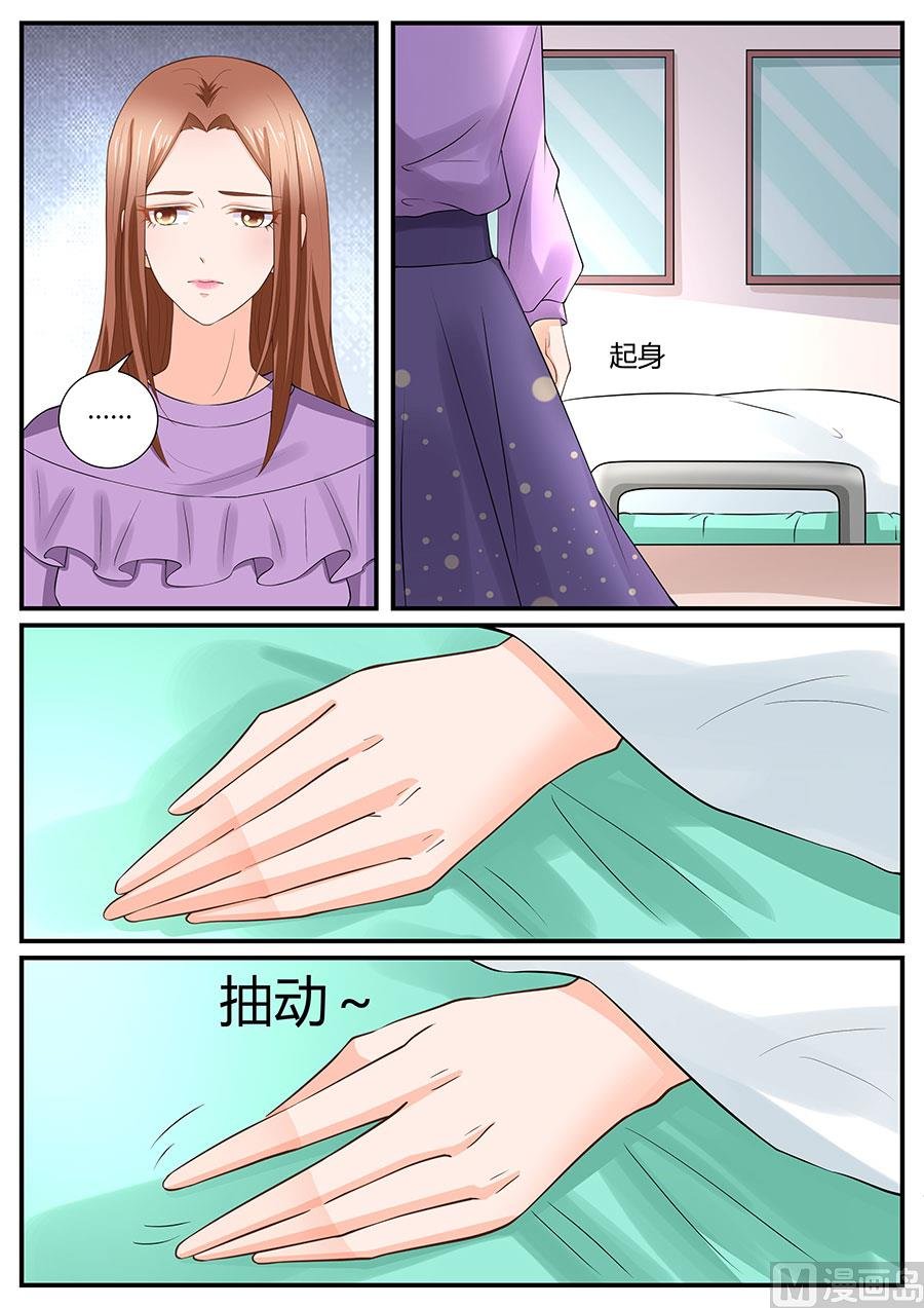 第286话