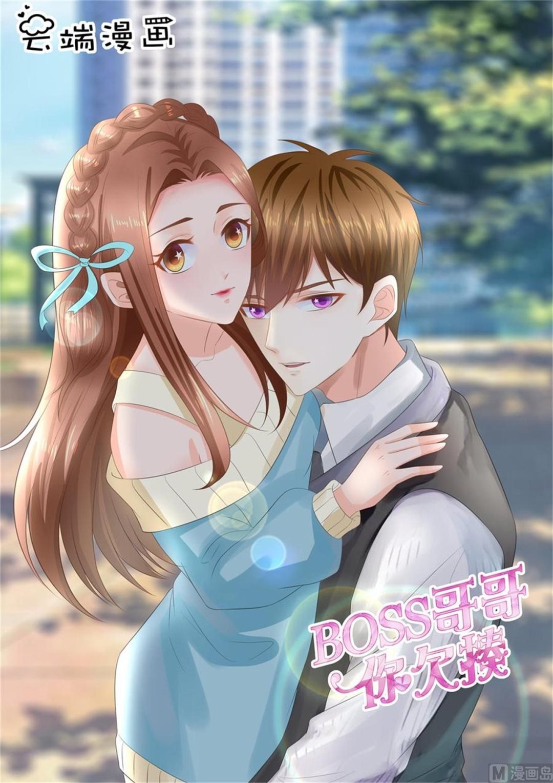 第302话
