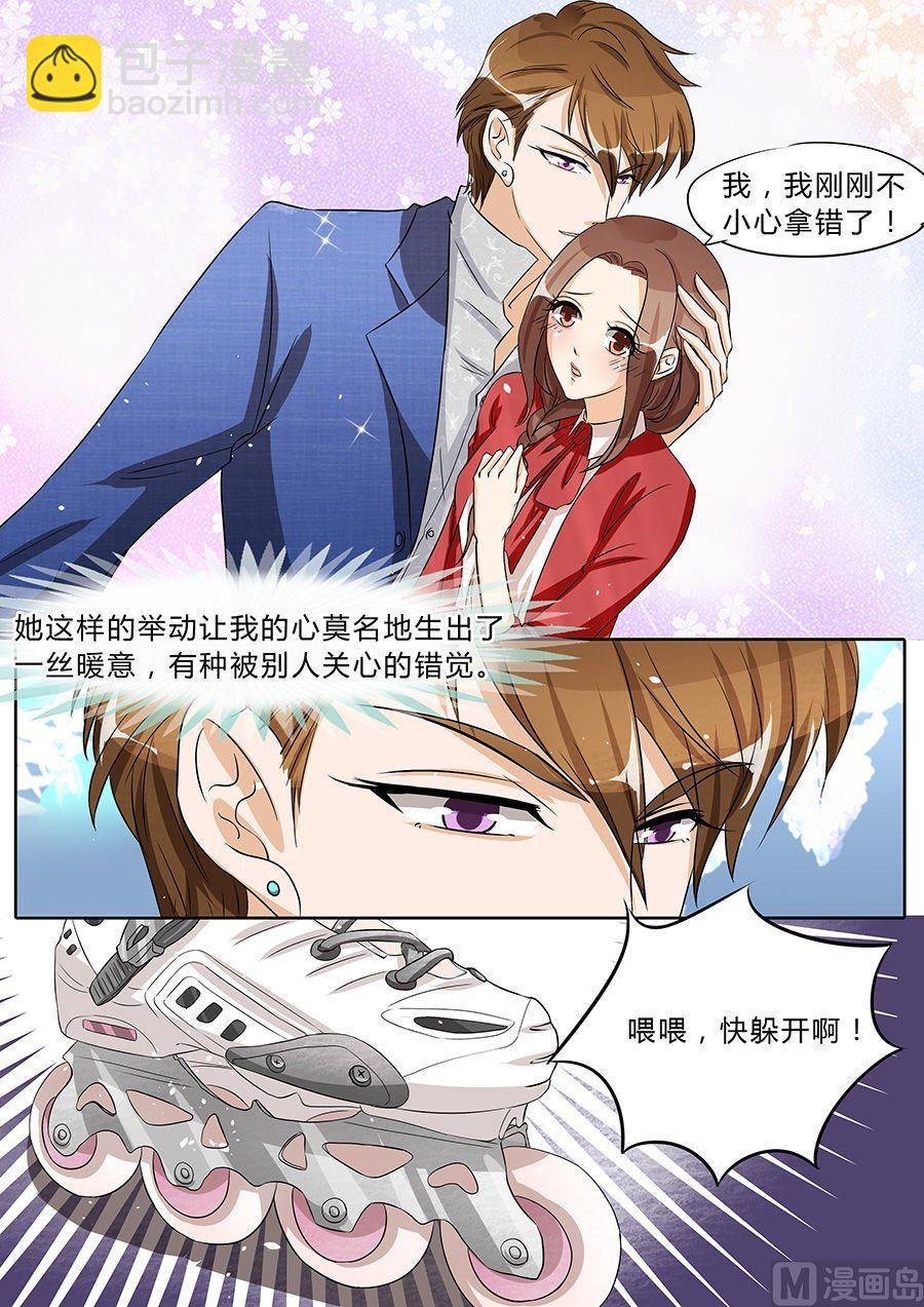 第38话
