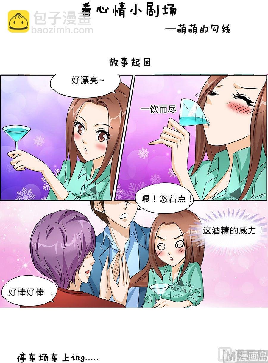 第42话